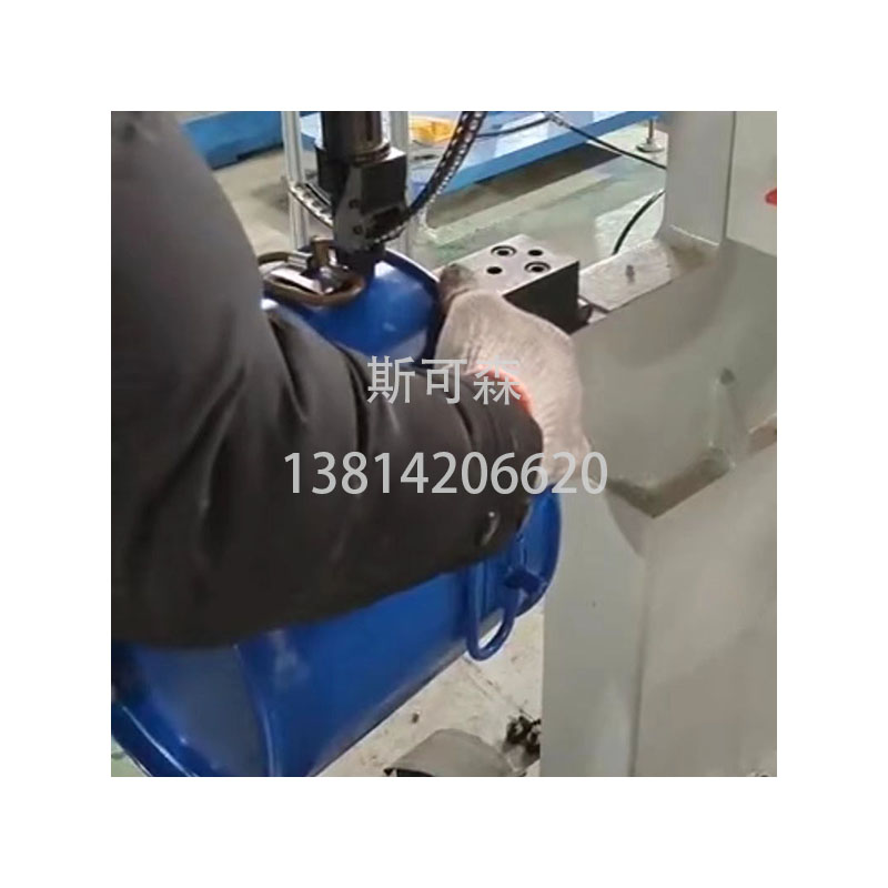 金屬容器鐵通鉚接機(定制)